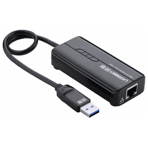 Хаб USB Ugreen UG-20265 USB 3.0 2 ports