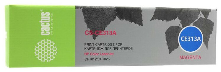 Картридж Cactus CS-CE313A CE313A пурпурный, для HP LJ CP1012Pro/CP1025, ресурс до 1000 страниц