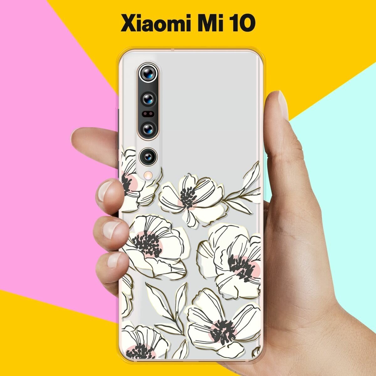 Силиконовый чехол на Xiaomi Mi 10 Белые цветы / для Сяоми Ми 10