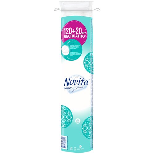 фото Ватные диски novita delicate make up & care с прошитым краем, 140 шт.