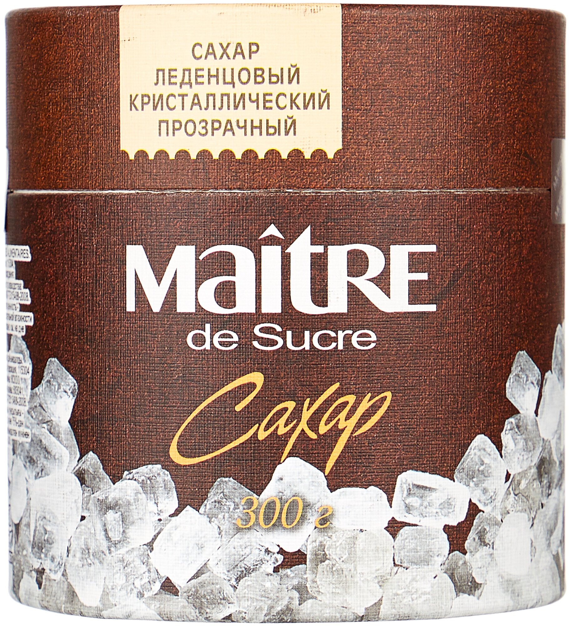 Сахар MAITRE DE SUCRE леденцовый прозрачный кристаллический, 300г