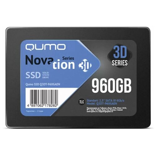 Накопитель SSD 960GB Qumo Novation TLC 3D q3dt-960gaen 257 mm RW 560540 AS2258 Ret Q3dt-960ga 895600₽