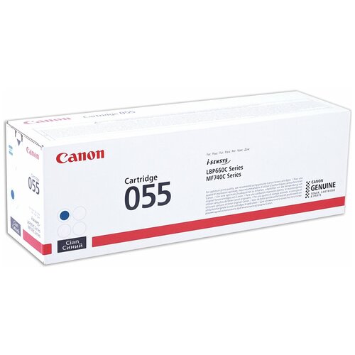 Картридж Canon 055C (3015C002), 2100 стр, голубой