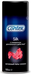 Гель -смазка Contex Silk с силиконом длительного действия, 100 мл