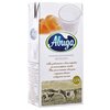 Молоко Авида ультрапастеризованное 1.5%, 1 шт. по 0.97 л - изображение