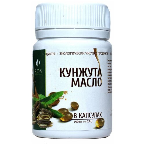 Капсулы R.O.S Масло кунжута, 50 мл, 100 шт.