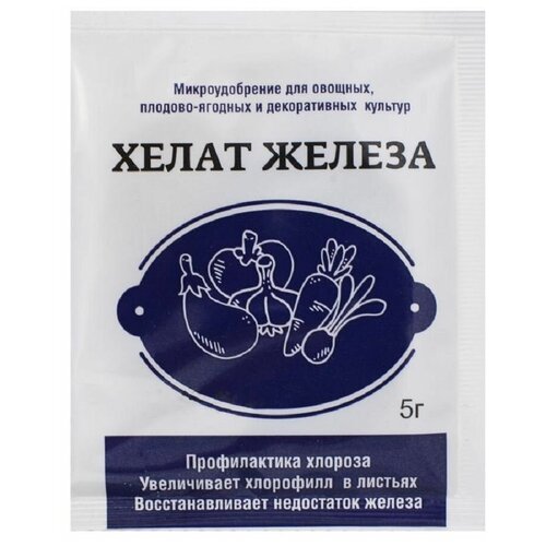 Удобрение БиоТехнологии Хелат железа, 0.005 л, 0.005 кг, 1 уп. удобрение биотехнологии хелат меди 0 005 кг