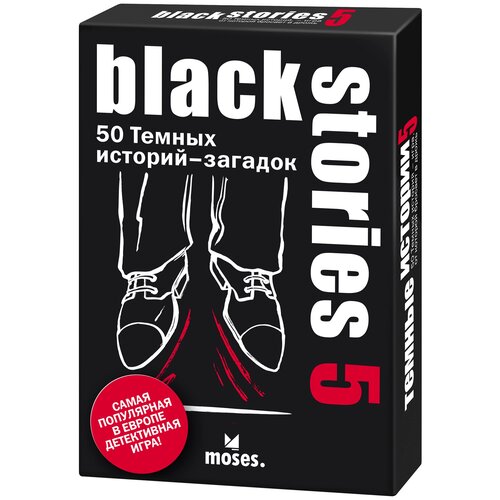 Настольная игра Moses 