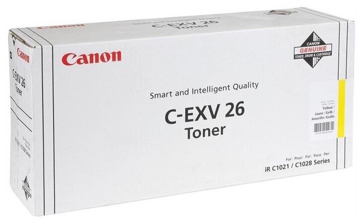 Тонер Canon C-EXV 26 TONER YELLOW (CRG) 1657B006