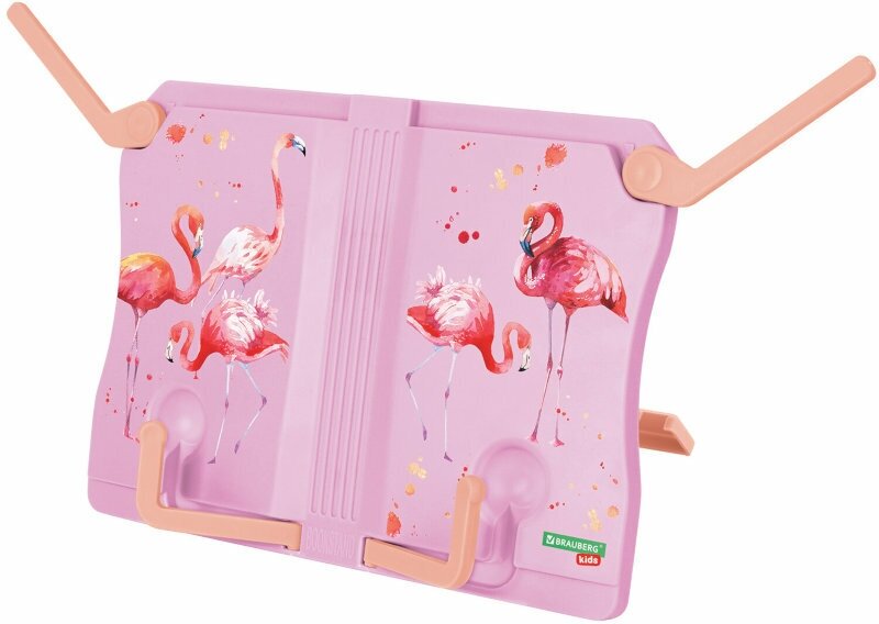 Подставка для книг и учебников Brauberg Kids Flamingo 238061