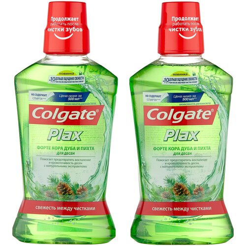 Colgate PLAX Форте Кора дуба и Пихта для десен ополаскиватель полости рта, 250 мл