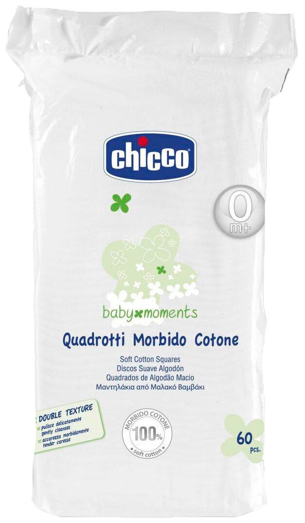Ватные диски Chicco Baby Moments, белый, 60 шт., пакет