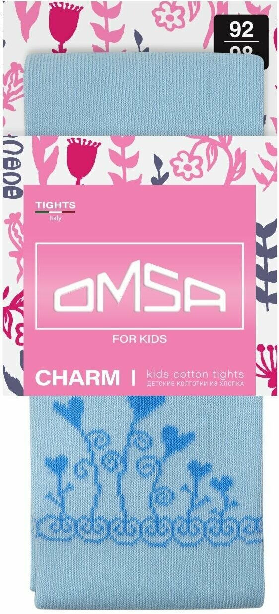 Колготки OMSA KIDS