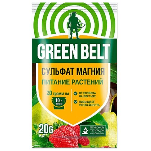 Удобрение Green Belt Сульфат магния, 10 л, 0.02 кг, 1 уп.