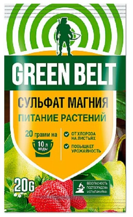 Удобрение Green Belt Сульфат магния