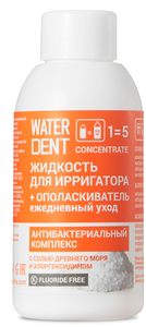 Waterdent "Антибактериальный комплекс" жидкость для ирригатора, 100 мл
