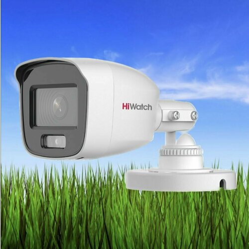 2МП Камера HIWATCH DS-T200L 36 ColorVu HD-TVI цветная ночная съемка 201000₽