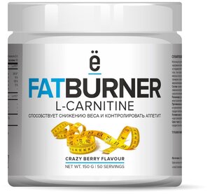 Slender Anti-Cellulite Fat Burner 450 g