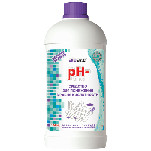 Гранулы для бассейна BioBac pH-MINUS BP-PHL, 1 л таблетки для бассейна biobac универсал 3 в 1 bp mt800 0 8 кг