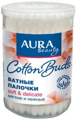 Ватные палочки Aura Beauty Cotton buds, 100 шт.