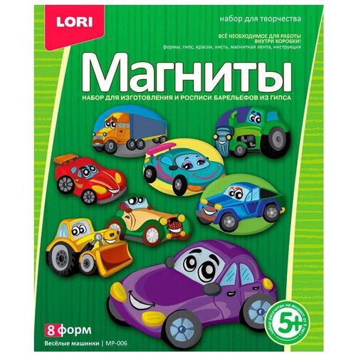 Набор для изготовления магнитов из гипса Lori 