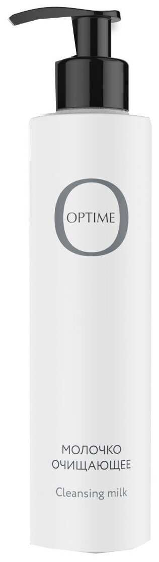   OPTIME