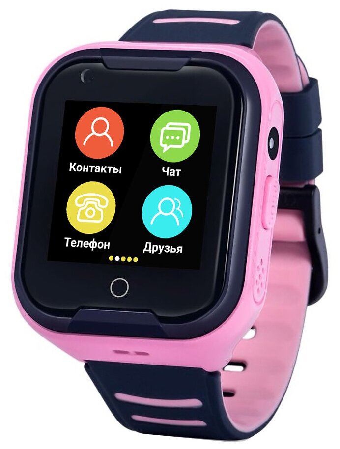 Детские GPS 4G часы c видеозвонком SMARUS kids KW1 розовые