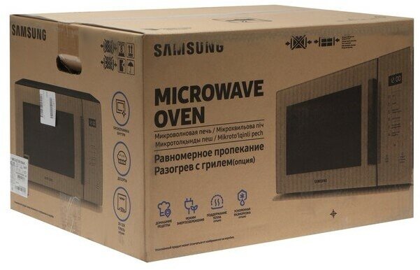 Микроволновая печь Samsung MG30T5018AK/BW, 900Вт, 30л, черный - фотография № 5