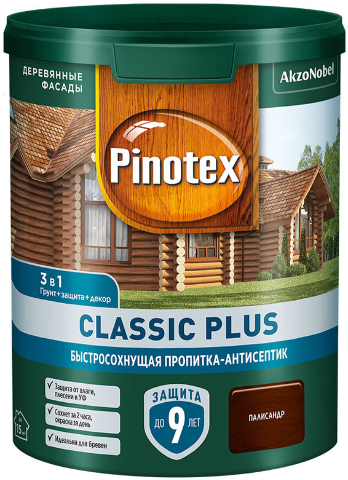 Антисептик Pinotex Classic Plus 3 в 1 декоративный для дерева палисандр 09 л