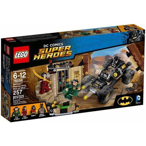 LEGO Super Heroes 76056 Бэтмен: Месть Рас аль Гула
