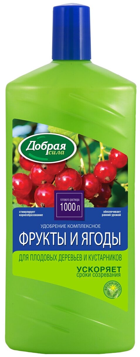 Удобрение Добрая сила для плодовых деревьев и кустарников