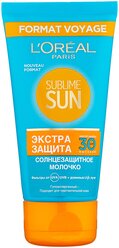 Лучшие Солнцезащитные кремы Sublime Sun Экстра защита