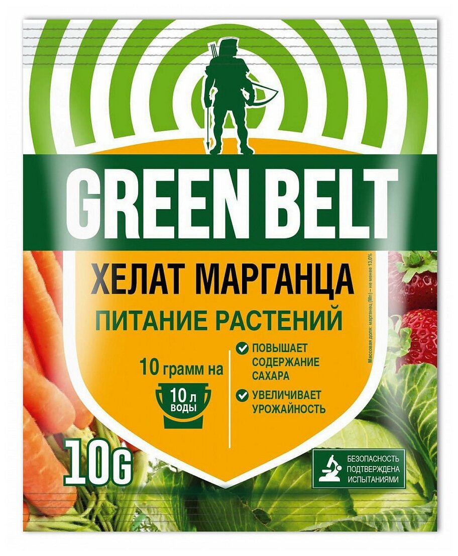 Удобрение Green Belt Хелат марганца