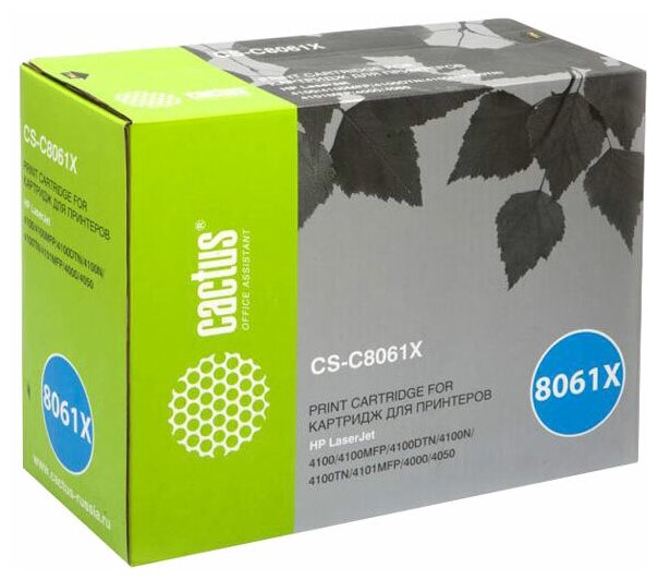 Cactus C8061X Картридж CS-C8061X для HP LJ 4100 4000 4050 10000стр.
