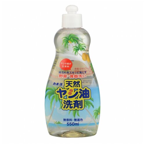 Kaneyo Средство для мытья посуды Пальмовое масло, 0.55 л, 0.55 кг
