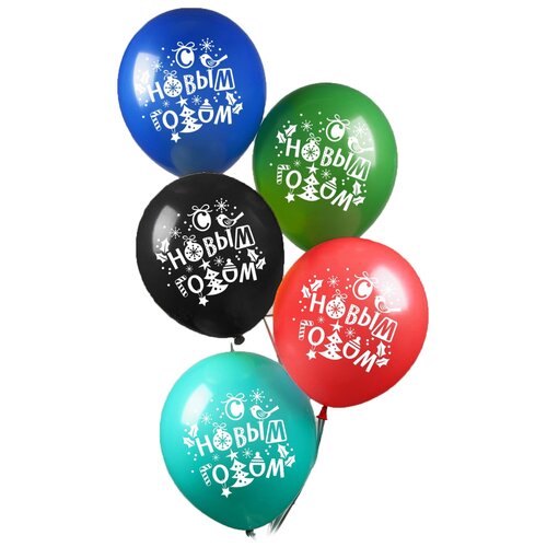 фото Шар воздушный 12" "с новым годом!", набор 25 шт. страна карнавалия
