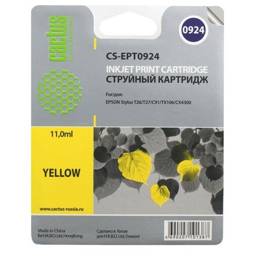 Cartridge ink Cactus CS-EPT0924 yellow (6.6ml) for Epson Stylus C91/CX4300/T26/T27/TX106/TX109/TX117