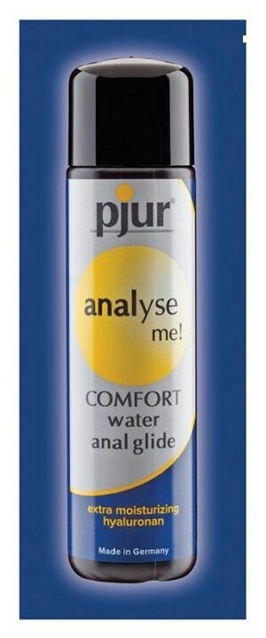 Анальный лубрикант pjur ANALYSE ME Comfort Water Anal Glide - 2 мл.