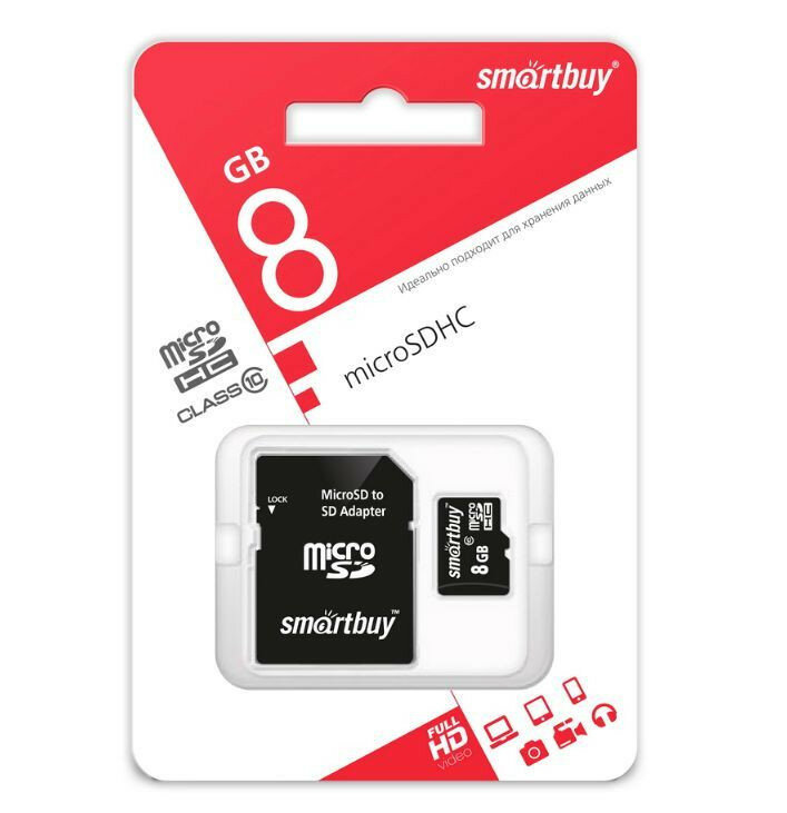 Карта памяти (SMARTBUY (SB8GBSDCL10-01) MicroSDHC 8GB Сlass10 + адаптер)