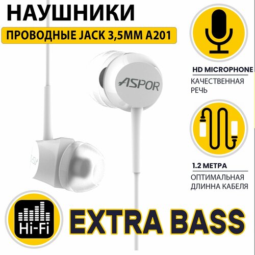 Наушники Jack 35 EXTRA BASS Гарнитура для IOS и Android Наушники проводные с Микрофоном 189000₽