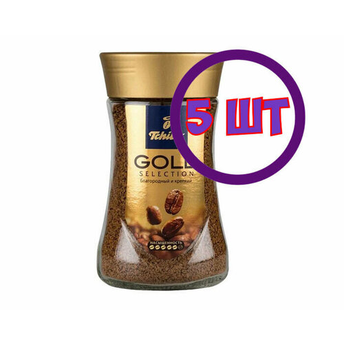Кофе растворимый Tchibo Gold Selection, стеклянная банка, 95 г (комплект 5 шт.) 4767490