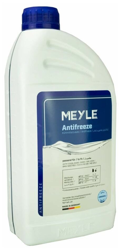 MEYLE 014 016 9100 Антифриз концентрат MEYLE синий G11 1.5л