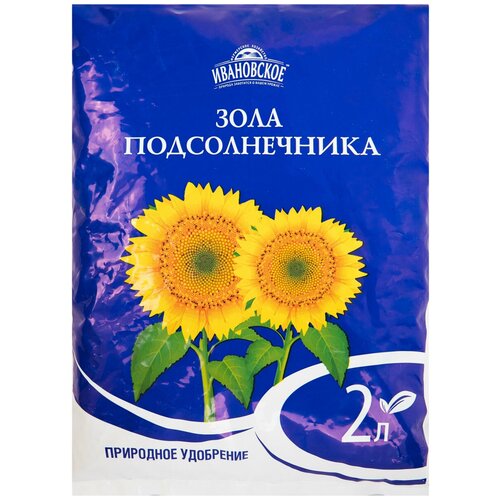 Ивановское Зола подсолнечника 2 л, 3 шт