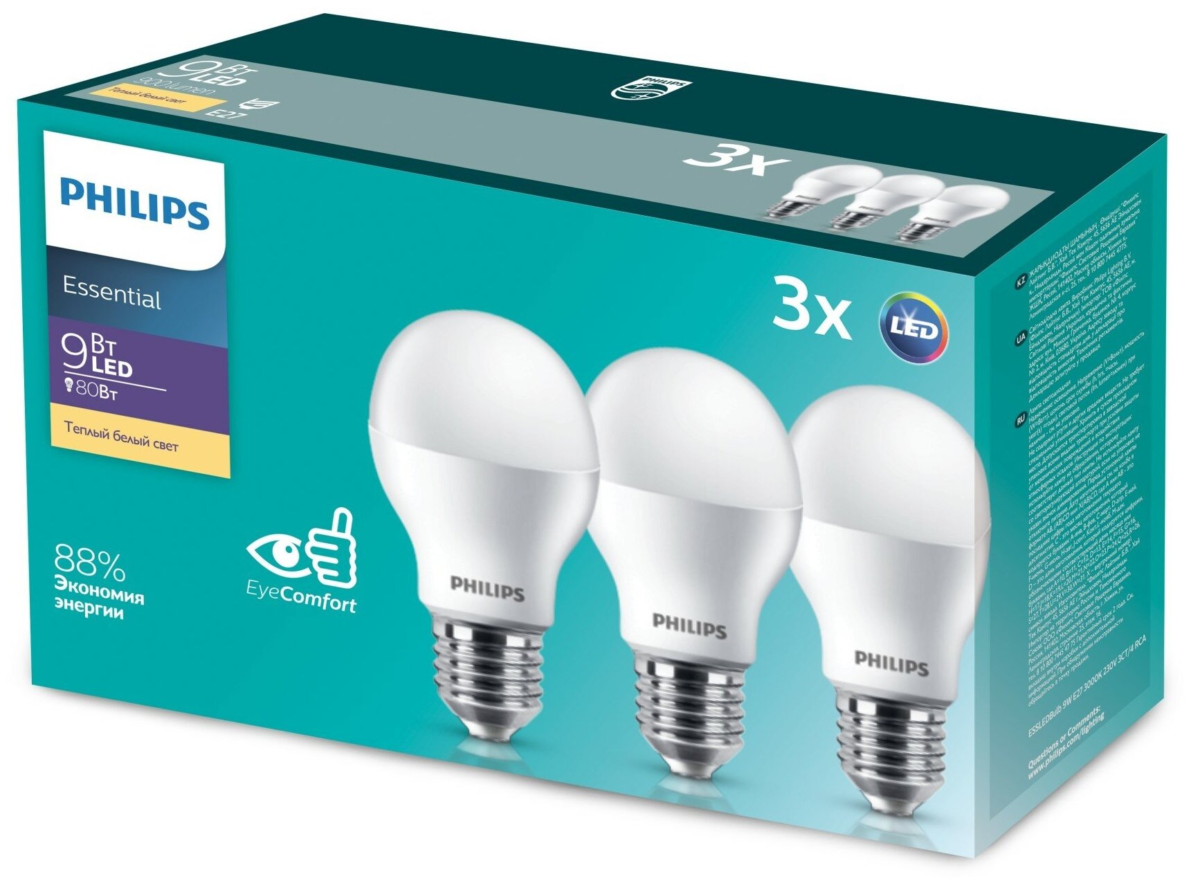 Лампа светодиодная Philips Essential LED 3CT/4 RCA E27 A55