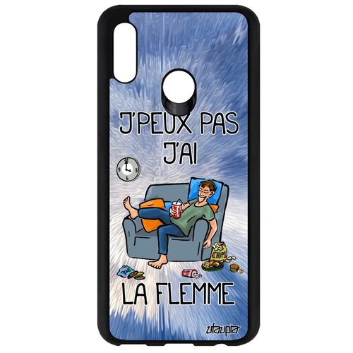 фото Чехол для huawei p smart 2019, "не могу - мне лень!" комикс юмор utaupia