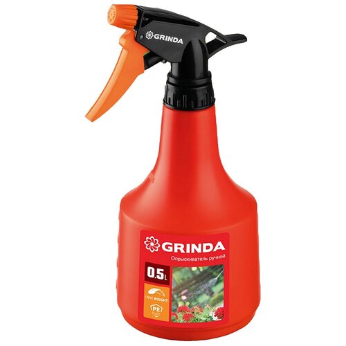 Опрыскиватель GRINDA Mini 8-425050 0,5 л красный 0.5 л опрыскиватель grinda pt 5 clever spray 5 л синий черный 5 л