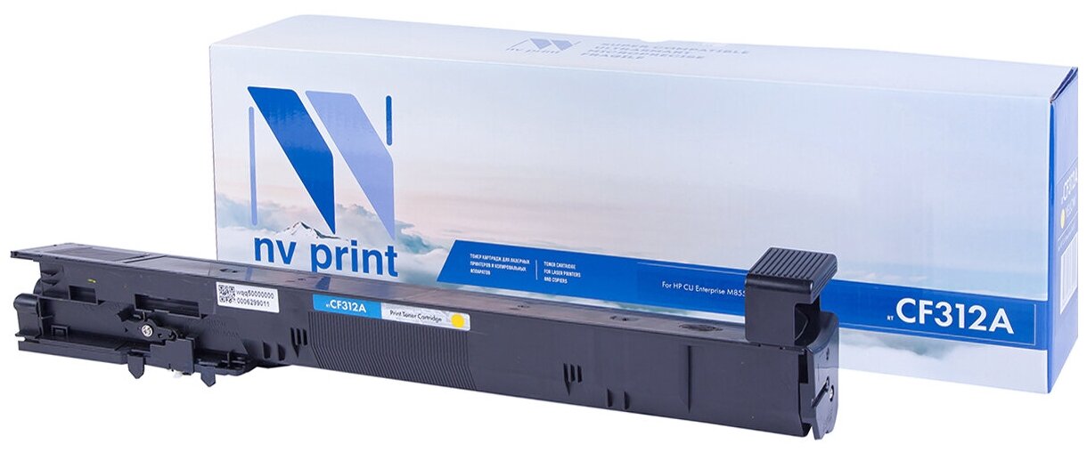 Картридж NV Print CF312A для HP, 31500 стр, желтый