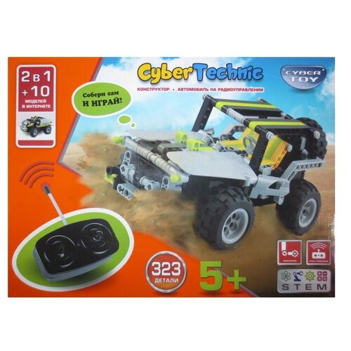 Cyber Toy Конструктор 