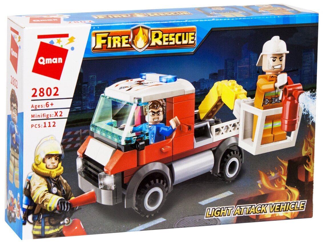 Qman Fire Rescue 2802 Тушение пожара