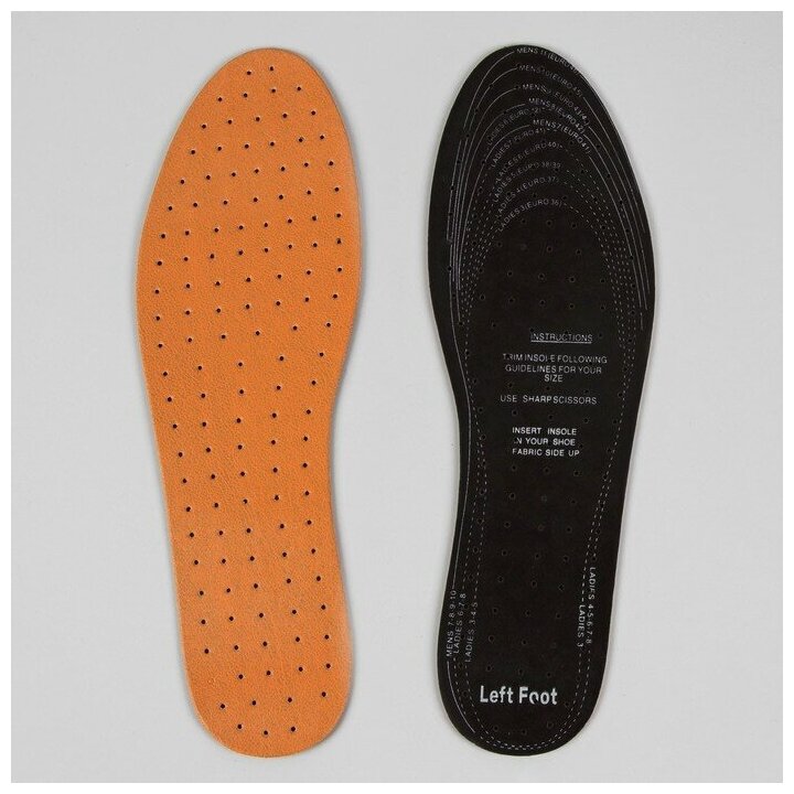 Стельки для обуви, универсальные, дышащие, 36-47 р-р, пара, цвет коричневый
